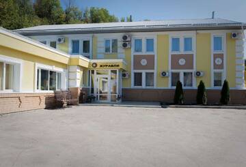 Парк-Отель Парк-отель Журавли Саратов